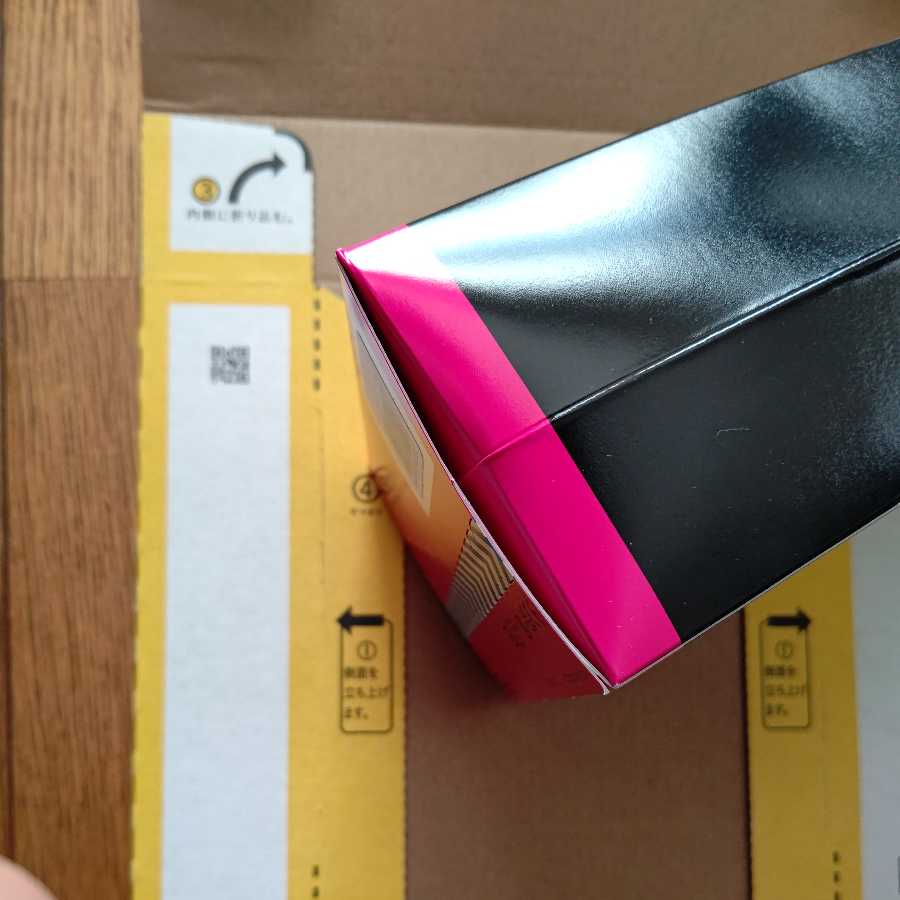 Get ready for the leader deck, unopened.