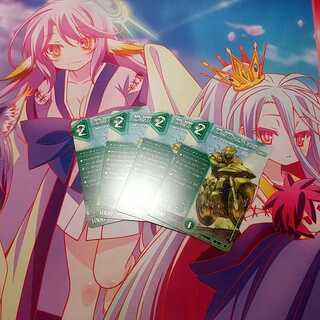 The guardian car of the tree world, Aion Jupiter, set of 4 cards (1)