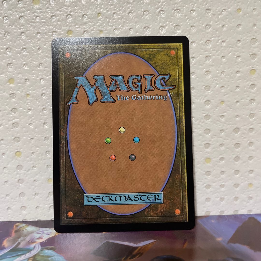 What endures, Mother Holy Tree