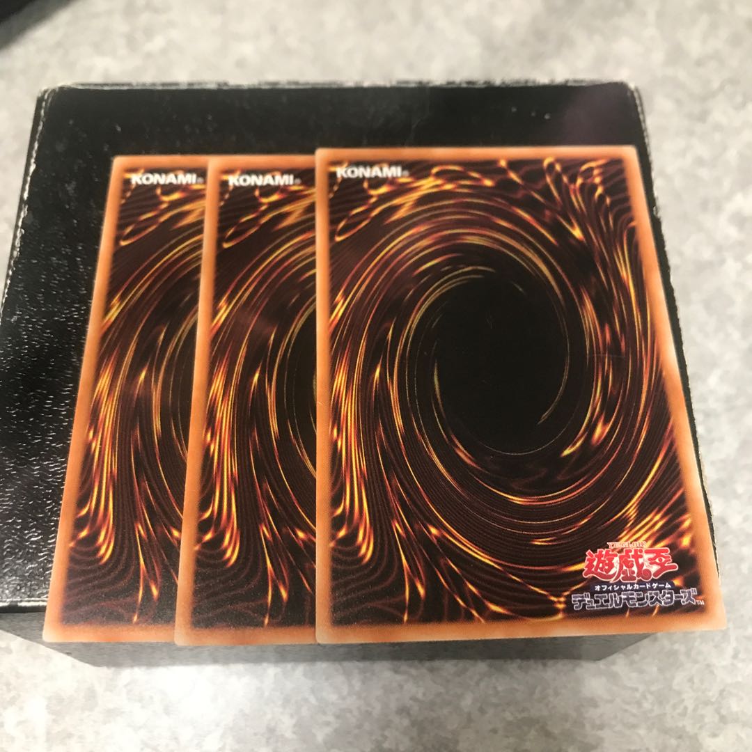 Tri-Brigade Revolt 3 normal copies confirmed for pre-order