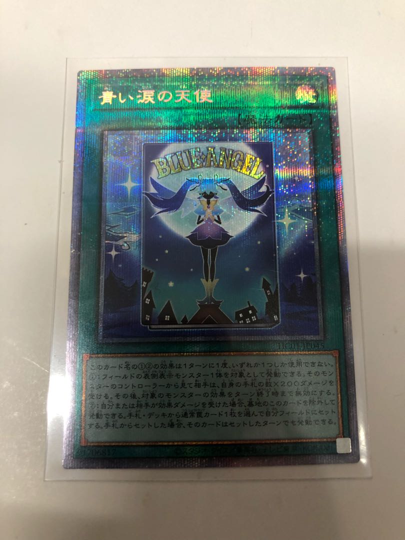 Angel of Blue Tears Prismatic Secret Rare
