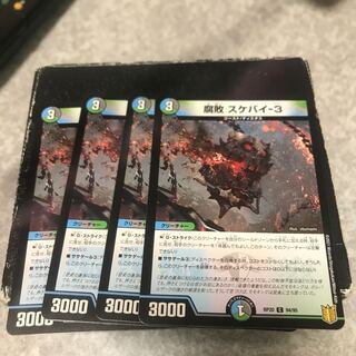 Decomposition Sketch-by-3 C4 sheets