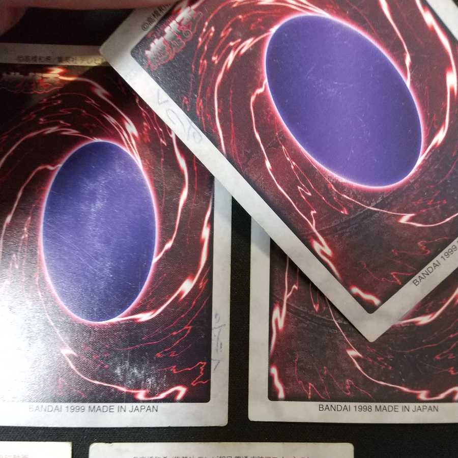 Kizu Befoul Dai Exodia the Forbidden One Bandai Complete