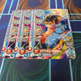VJump Die