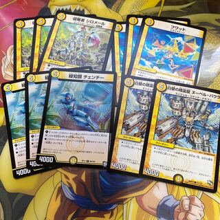 光5 40クリーチャーセット