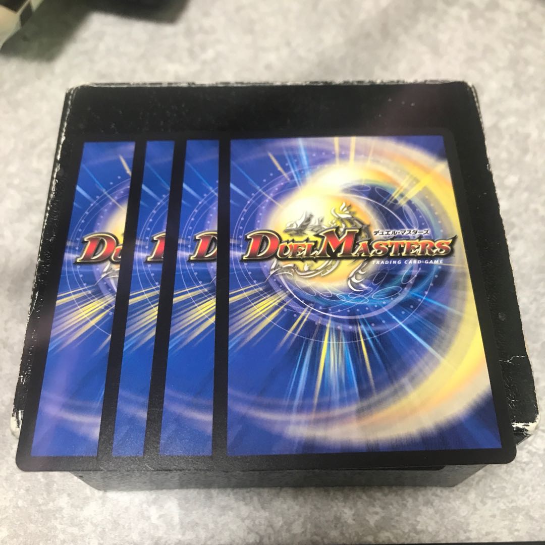 Muriori Daiti-3 C4 sheets