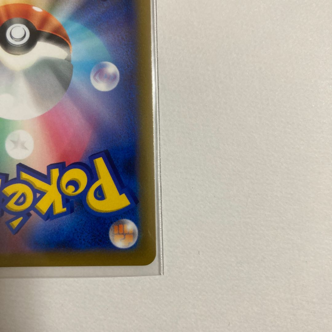 Pokemon Card MewV SR