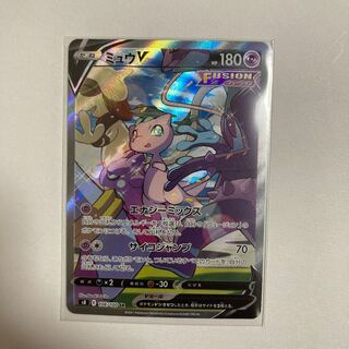 Pokemon Card MewV SR