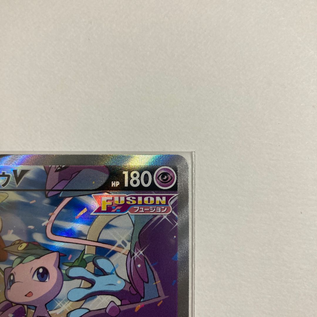 Pokemon Card MewV SR