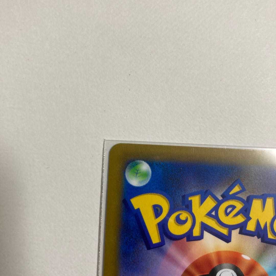 Pokemon Card MewV SR