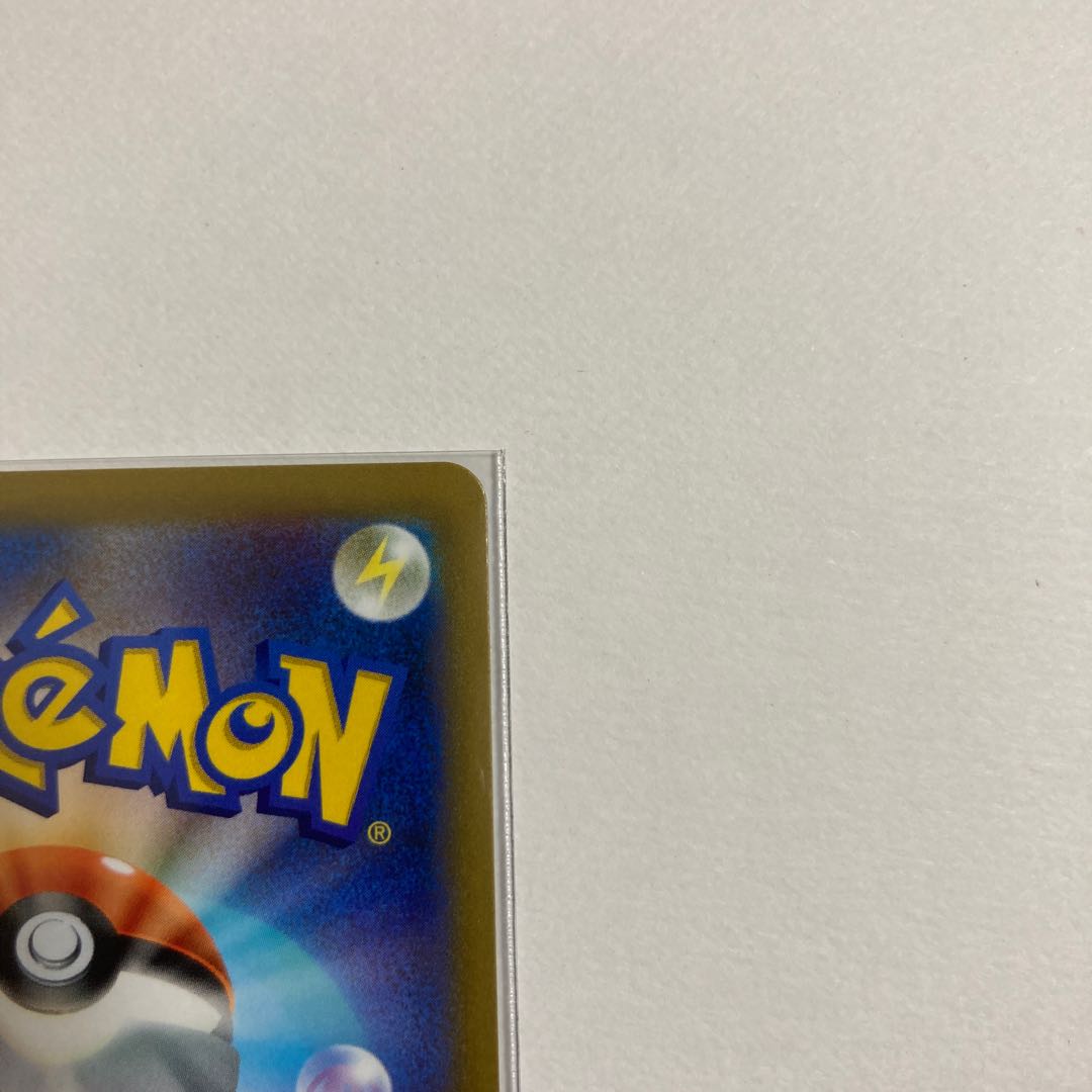 Pokemon Card MewV SR