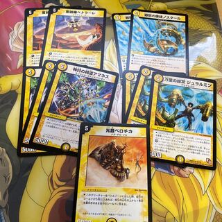 光5 50クリーチャーセット