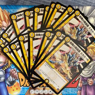 鼓舞の精霊龍 ミカエール