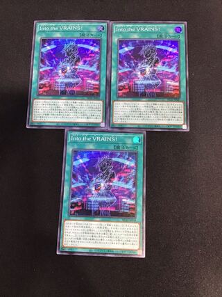into the VRAINS! 3-Piece Set (Super Rare)