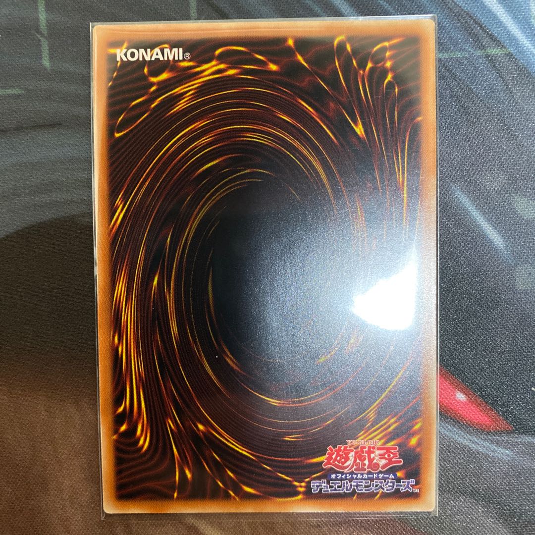 Legendary SwordFighting Warrior Black Luster Soldier Prismatic Secret Rare