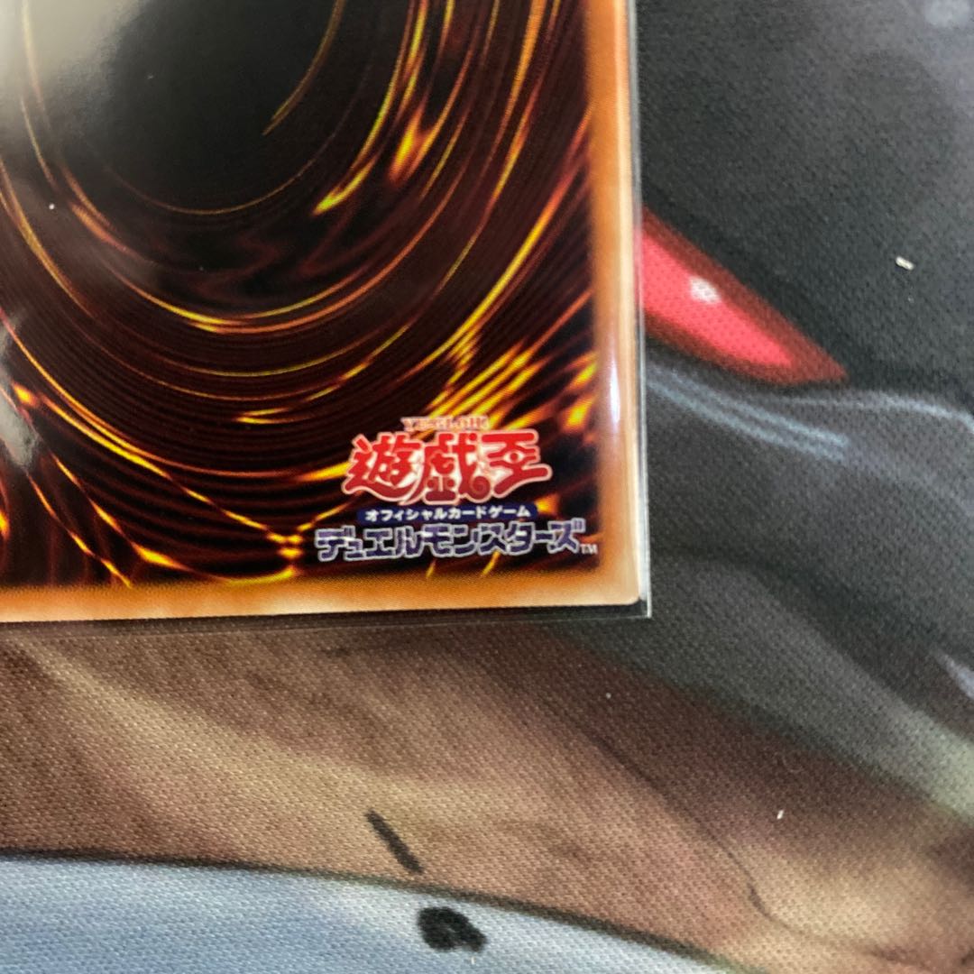 Legendary SwordFighting Warrior Black Luster Soldier Prismatic Secret Rare