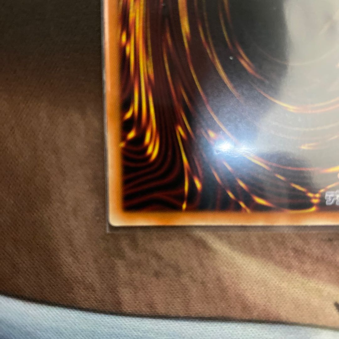 Legendary SwordFighting Warrior Black Luster Soldier Prismatic Secret Rare