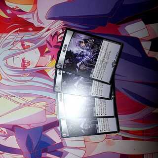 Eldritch Poison Set of 4 (1)