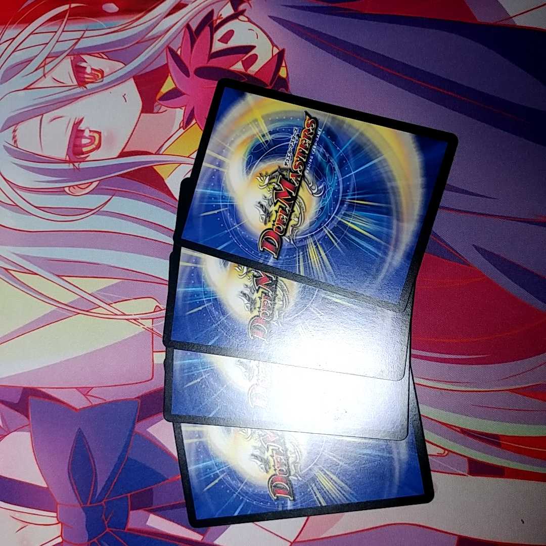 Eldritch Poison Set of 4 (1)