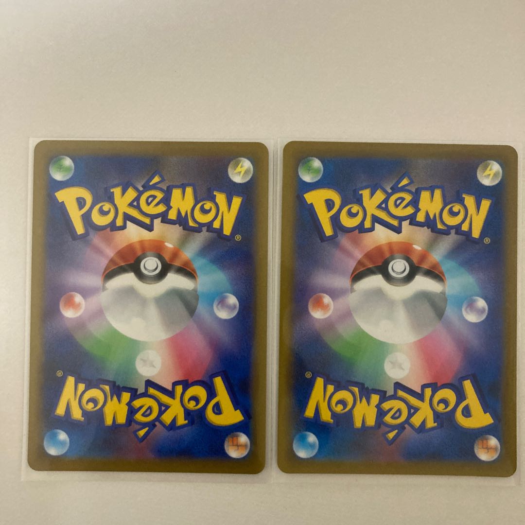 Pokemon Card BoltundVMAX RRR 1 card, RR 1 card