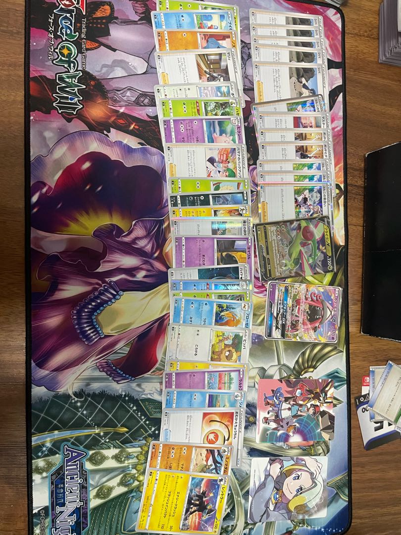 ポケモンカード 引退品 まとめ売り 限界値下げ Tonosycolores Com ポケモンカード 引退品 まとめ売り 限界値下げ Tonosycolores Com