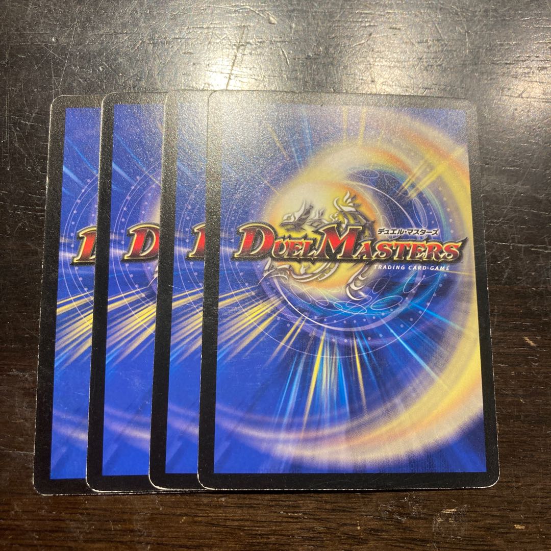 光線人形ストリウム