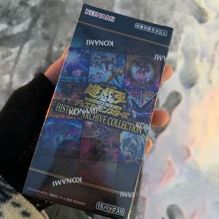 History Archive Collection Yu-Gi-Oh!