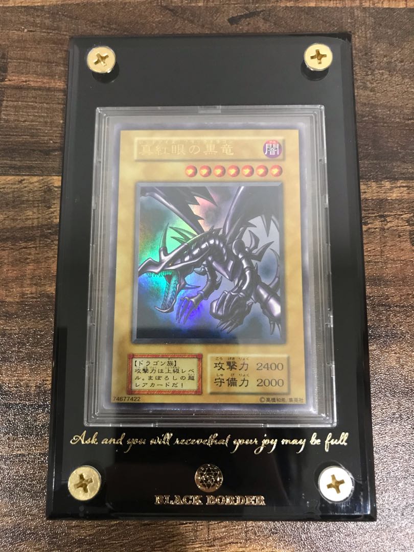 Tricorn Dragon, Red-Eyes Black Dragon, Gate Growlithe Anne Set of 3