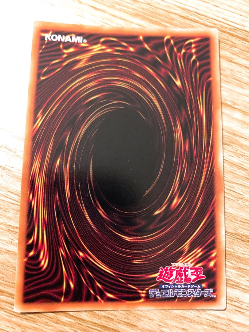 憑依装着-ライナ シークレットレア