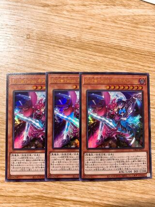 Evil★Twins キスキル・リィラ ウルトラレア　3枚