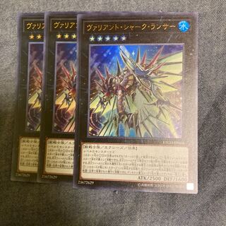 Madrace 2710Valiant Shark Lancer Ultra Rare