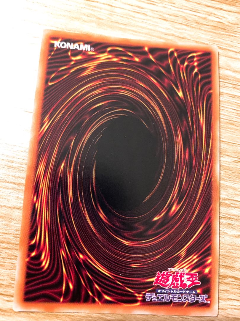 Evil★Twins キスキル・リィラ ウルトラレア