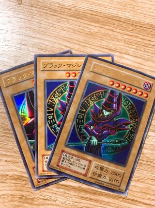 Dark Magician Ultra Rare