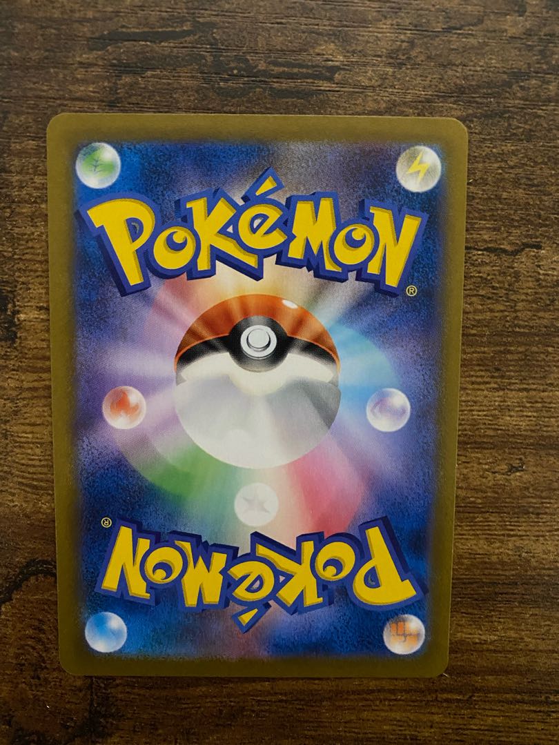 Professor's Research (Professor Magnolia)[Professor Juniper].