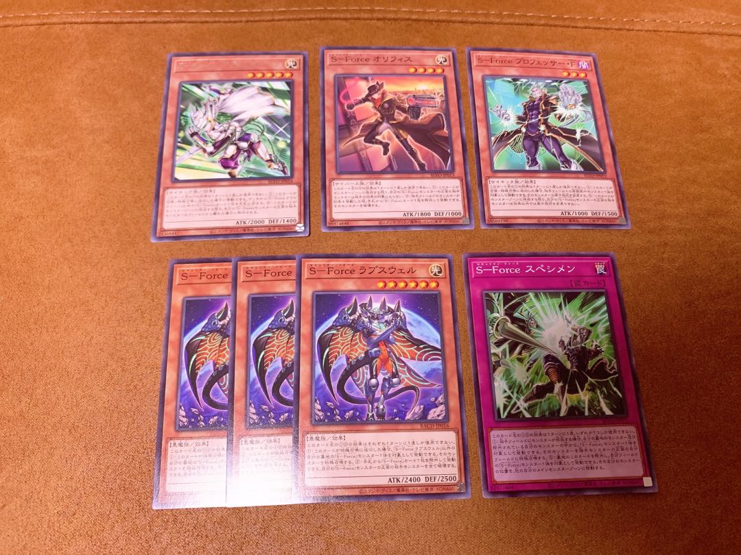 [Bulk sale] S-Force deck parts handsome handsome handsome handsome handsome