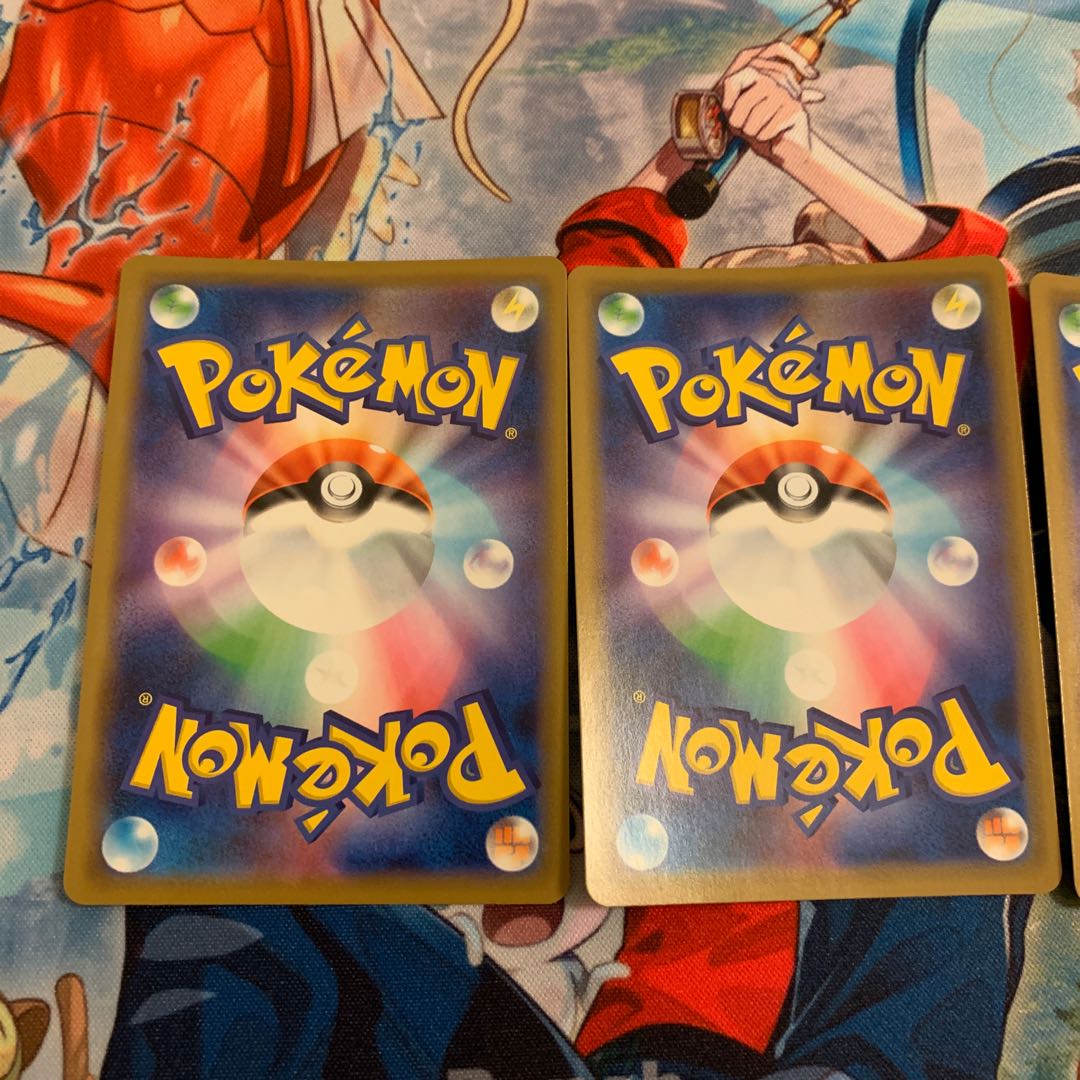 ヤドン&コダックGX RR 3枚 ポケモンカード ヤドン&コダックGX RR - メルカリ