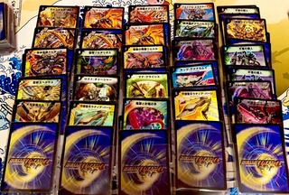 Dedicated to Mr. Maru