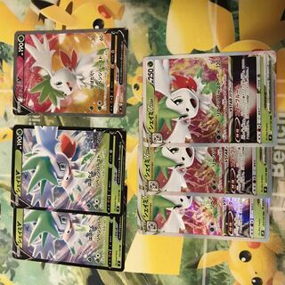 Pokemon card Shayminvstar sr rr set