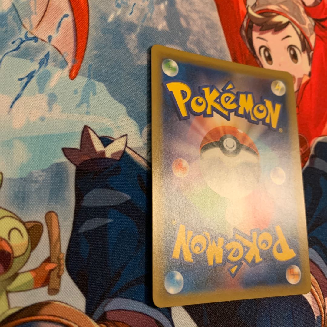 Celebi & VenusaurGX SR