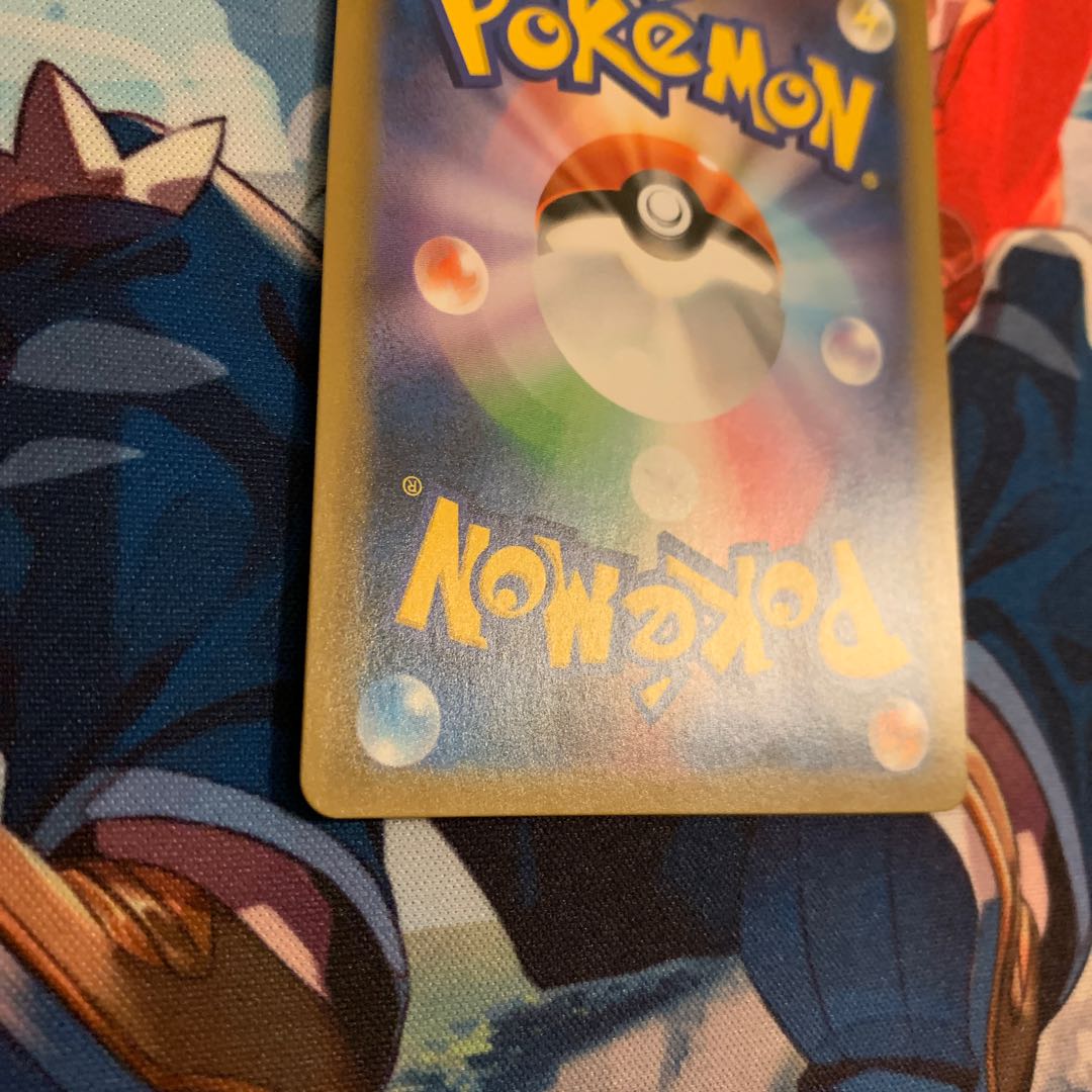 Celebi & VenusaurGX SR