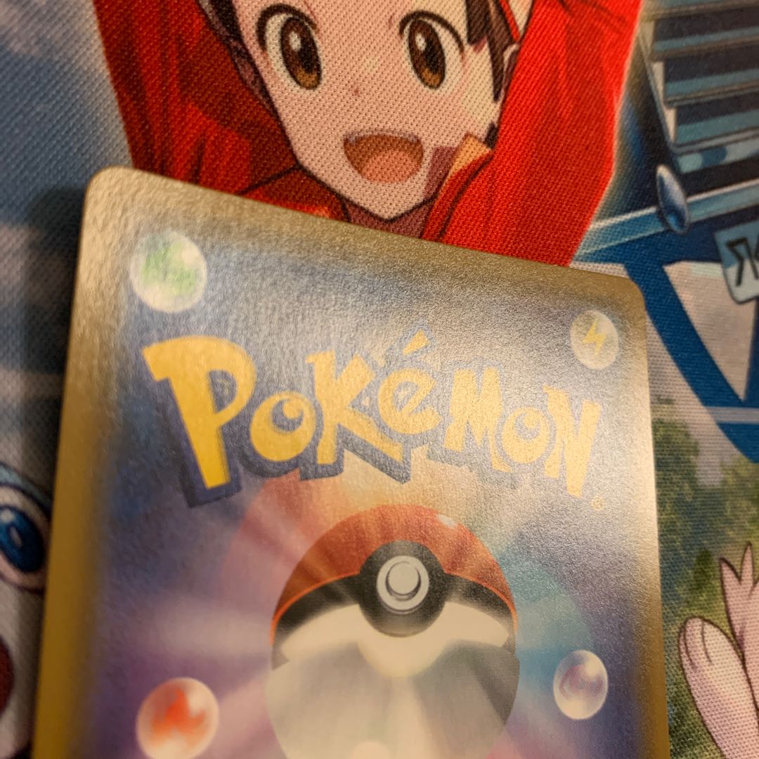 Garchomp & GiratinaGX SA