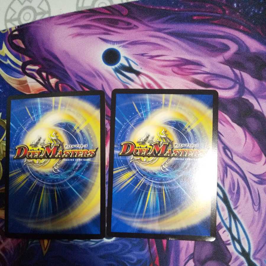 (Scratched) Ryuha Ryu: Deadman the Origin