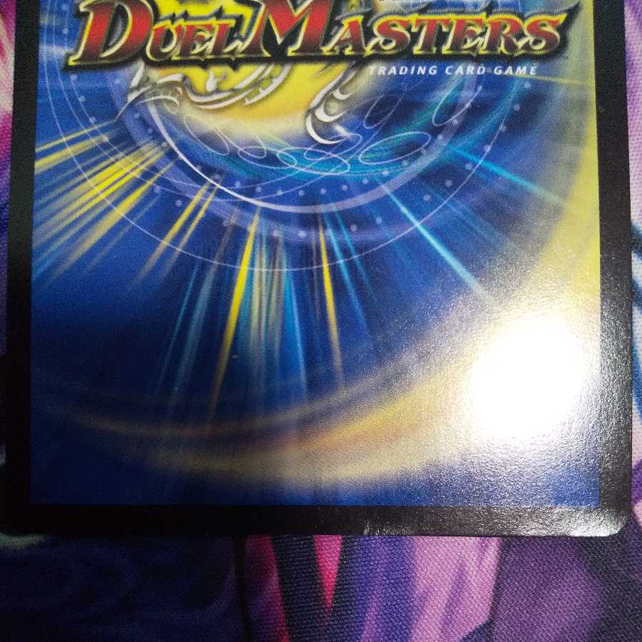 (Scratched) Ryuha Ryu: Deadman the Origin