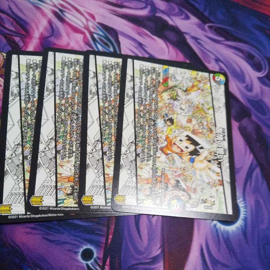 The Pledge of Friendship