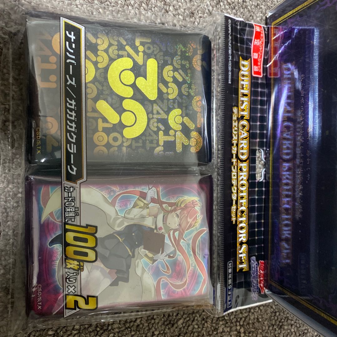Official Yu-Gi-Oh! Sleeve Gagaga Clerk/Numbers