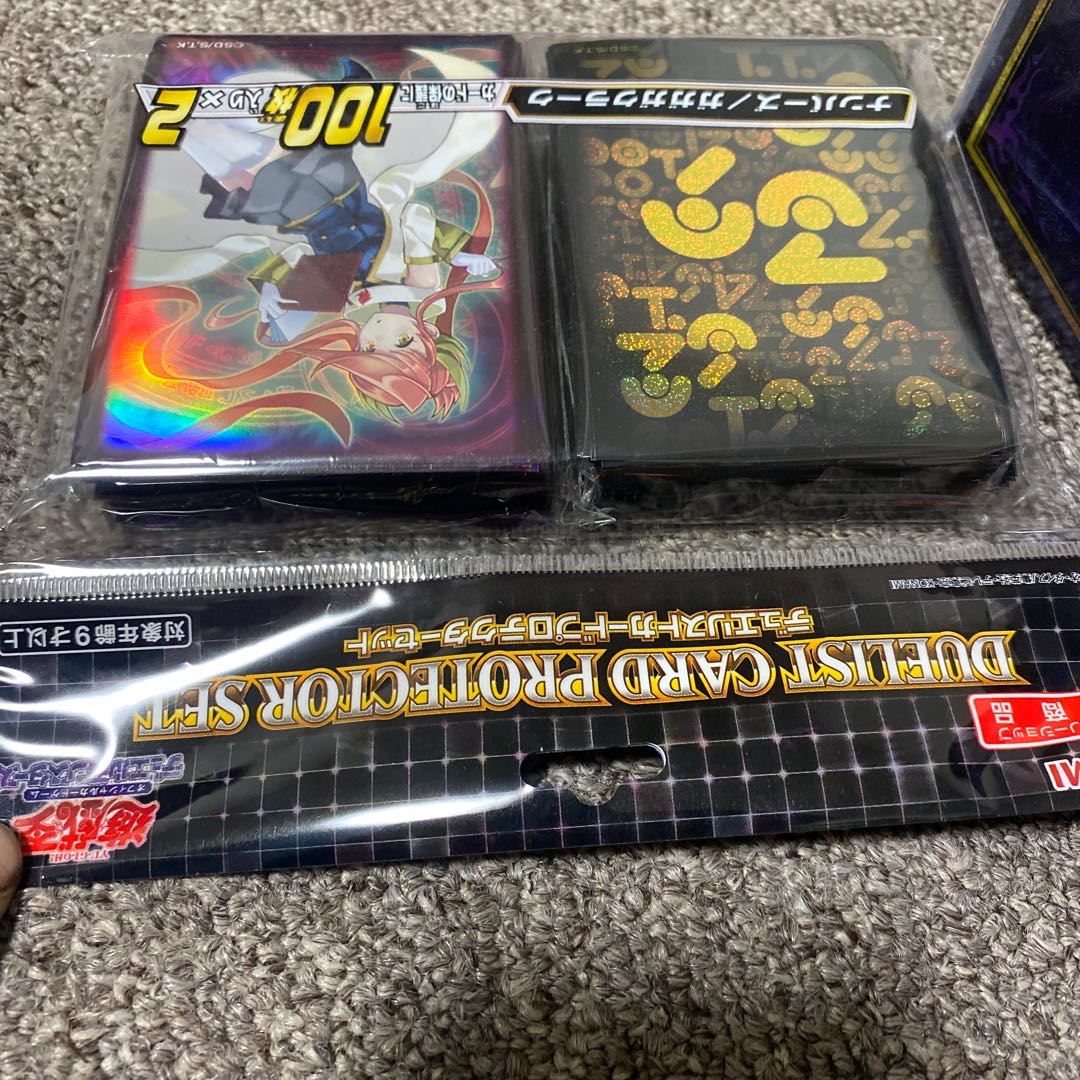 Official Yu-Gi-Oh! Sleeve Gagaga Clerk/Numbers