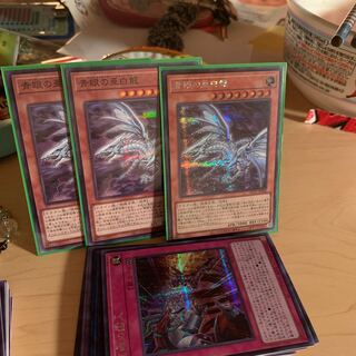 青眼の亜白龍 シークレットレア