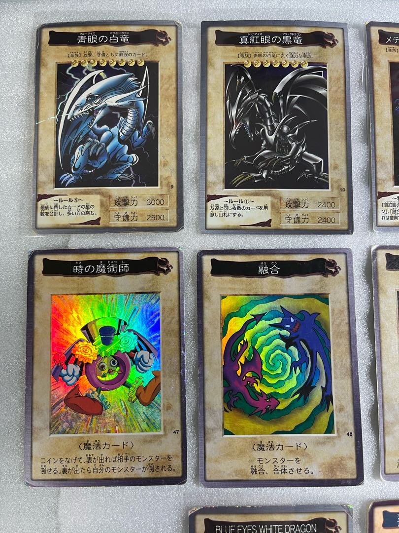 Bandai Version Yu-Gi-Oh Full Combo + TA-2 [3401