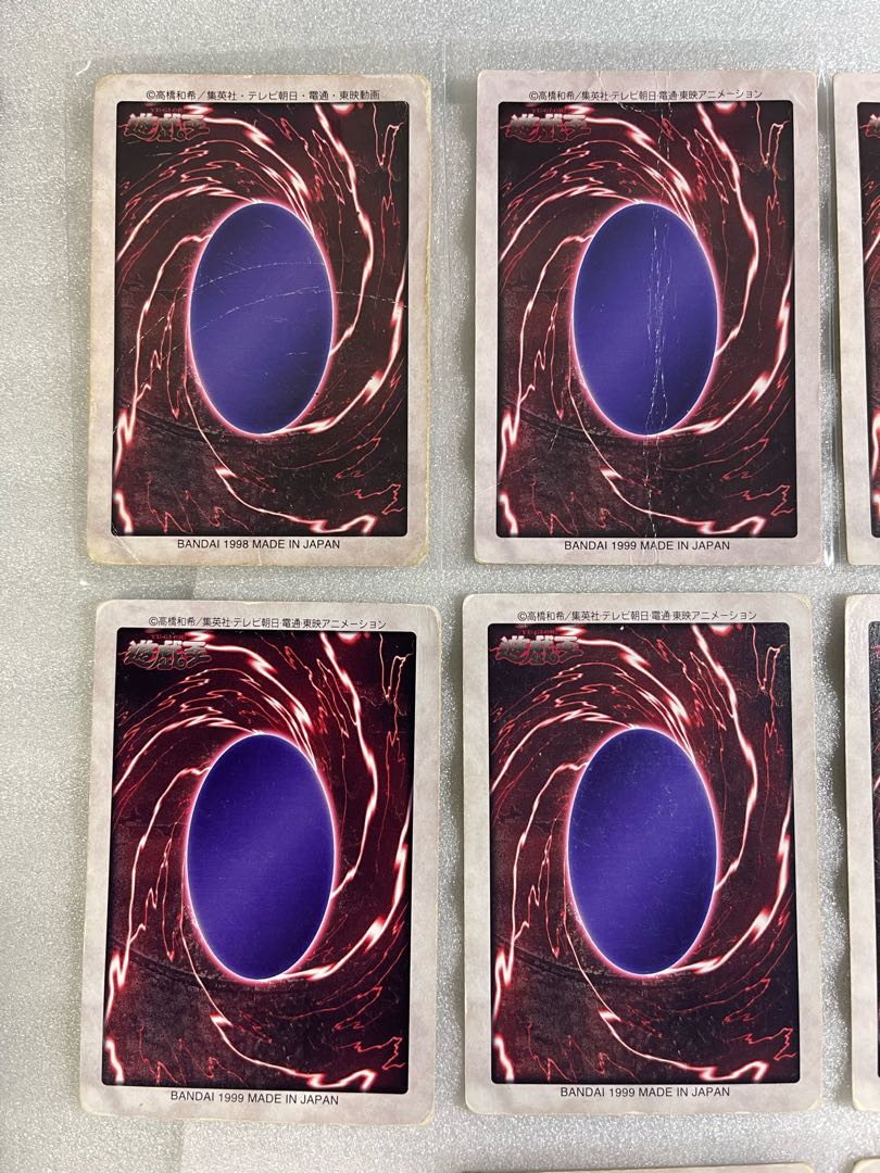 Bandai Version Yu-Gi-Oh Full Combo + TA-2 [3401