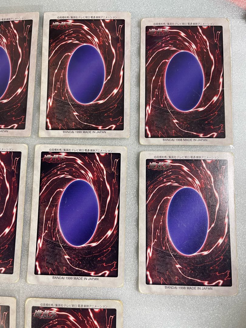 Bandai Version Yu-Gi-Oh Full Combo + TA-2 [3401